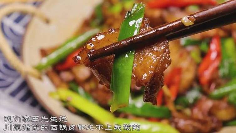 快过年了,让这道回锅肉成为你的拿手菜吧,放假在家露一手!(土味食堂)